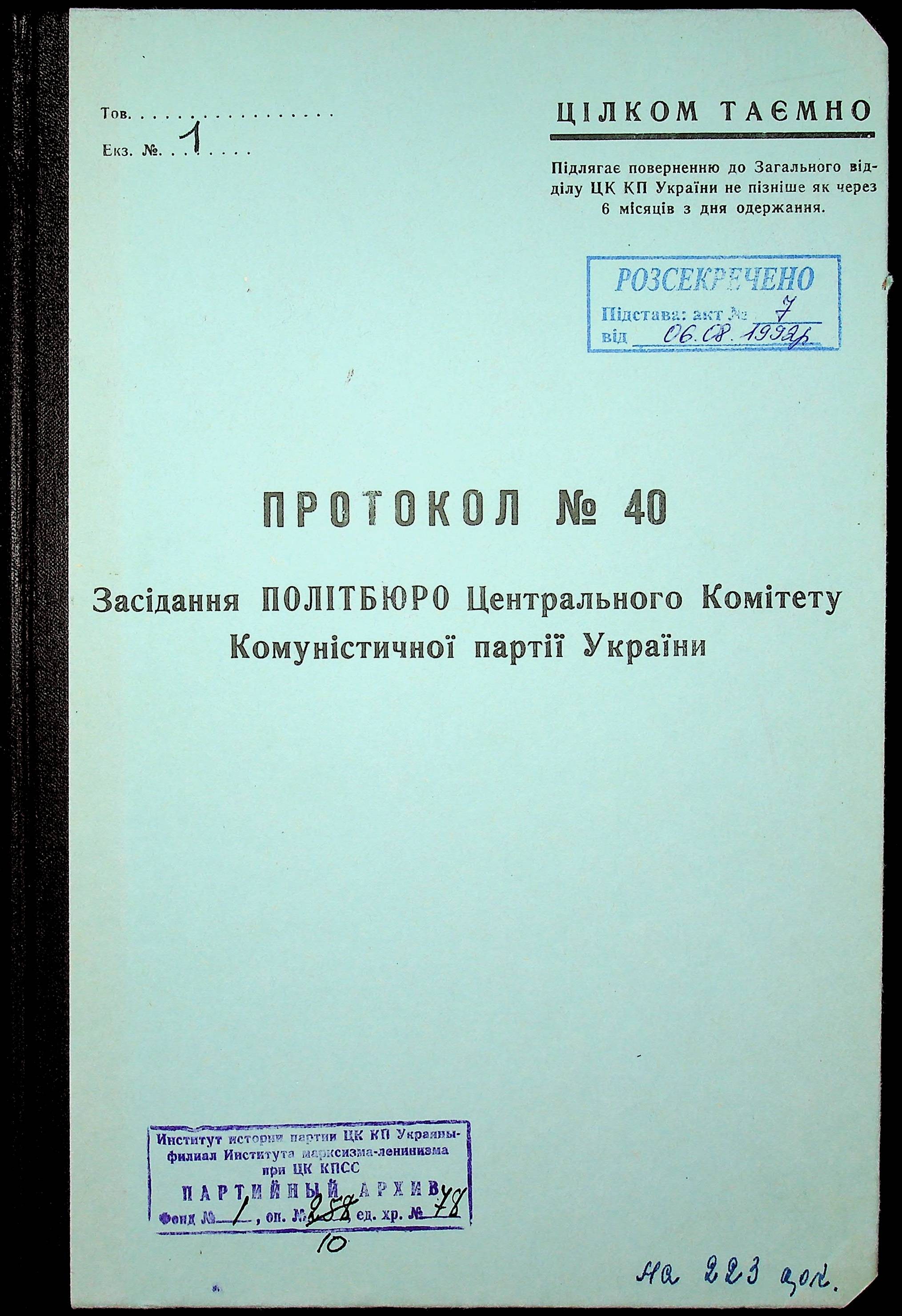 01