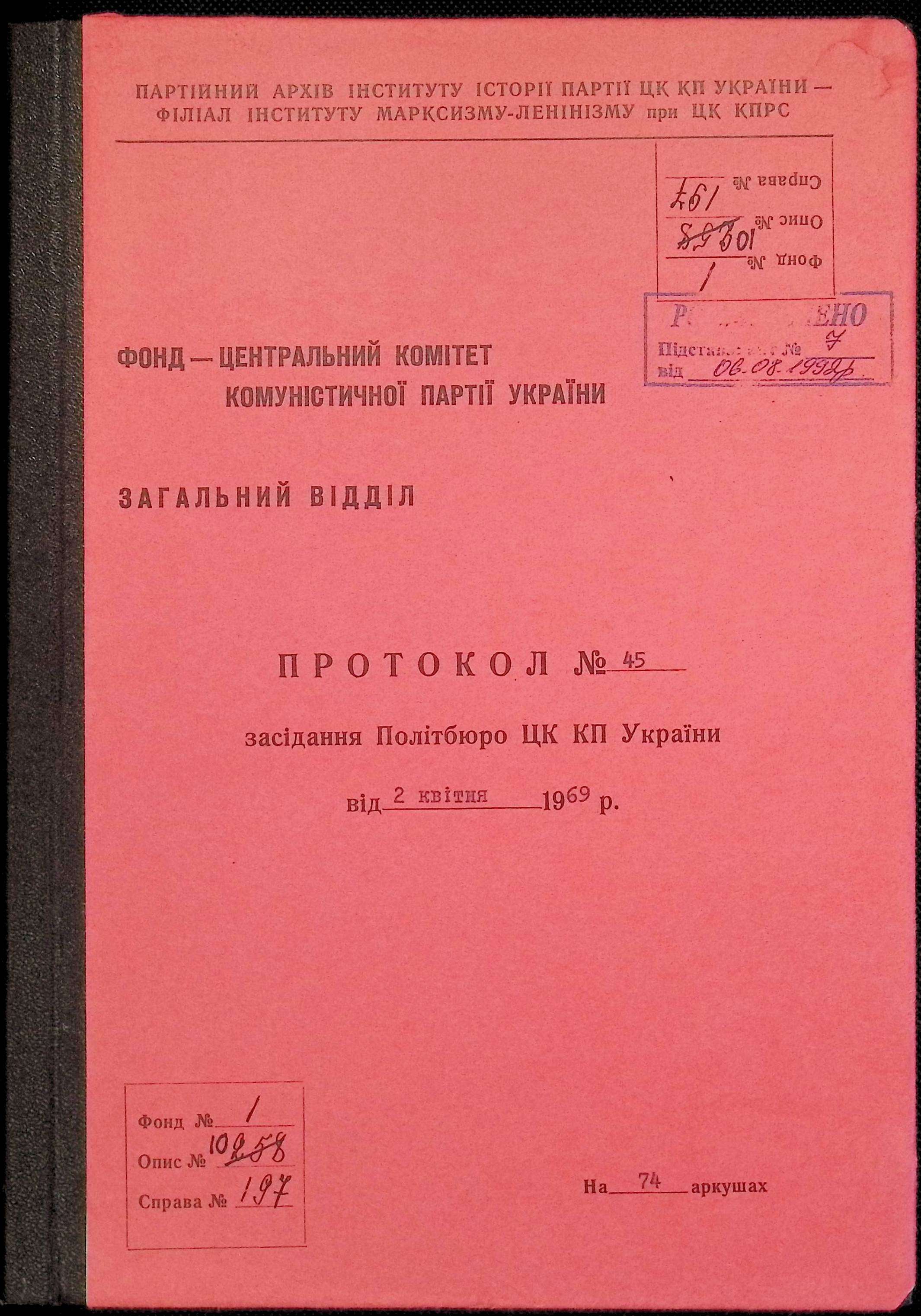 01