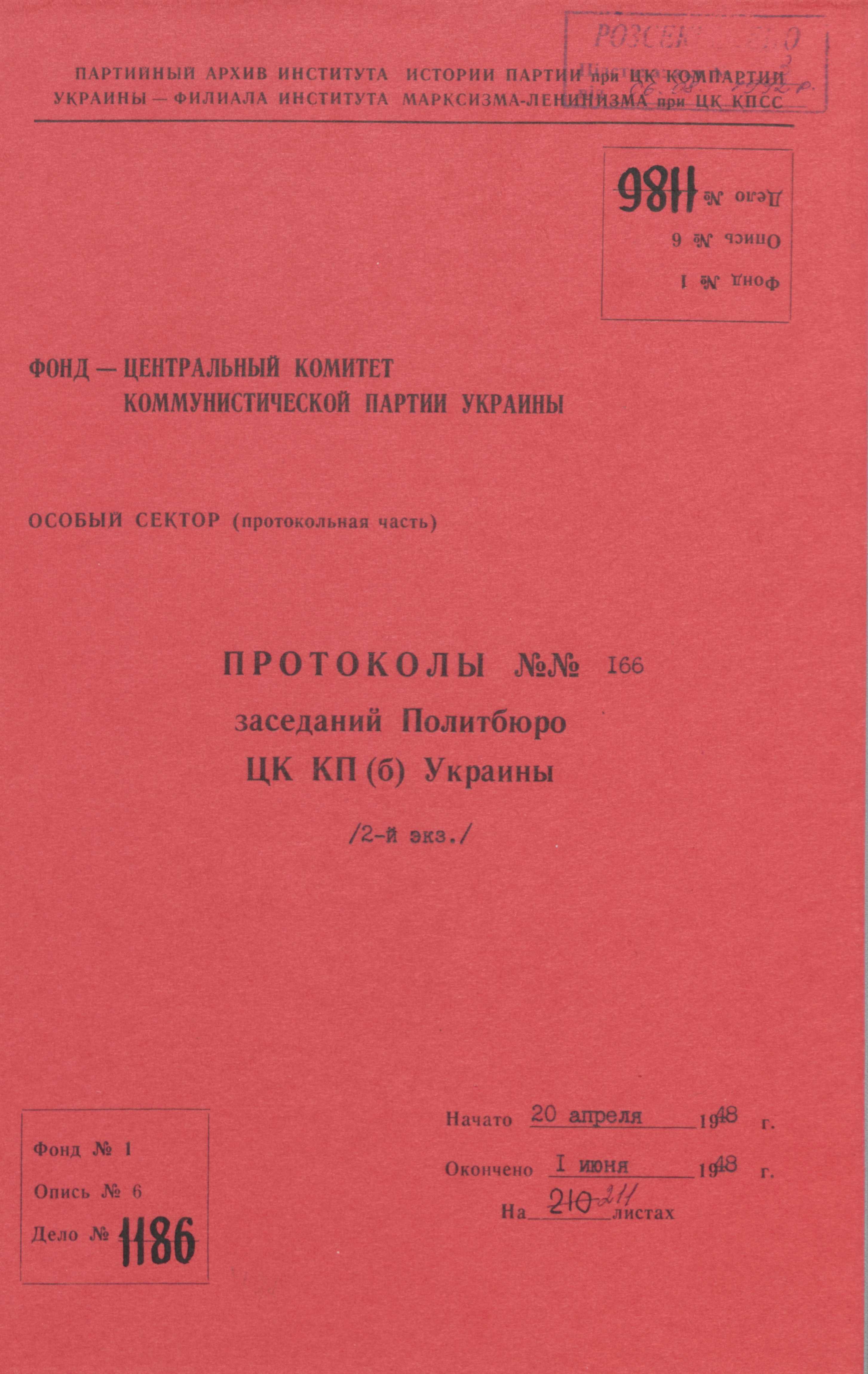 0001