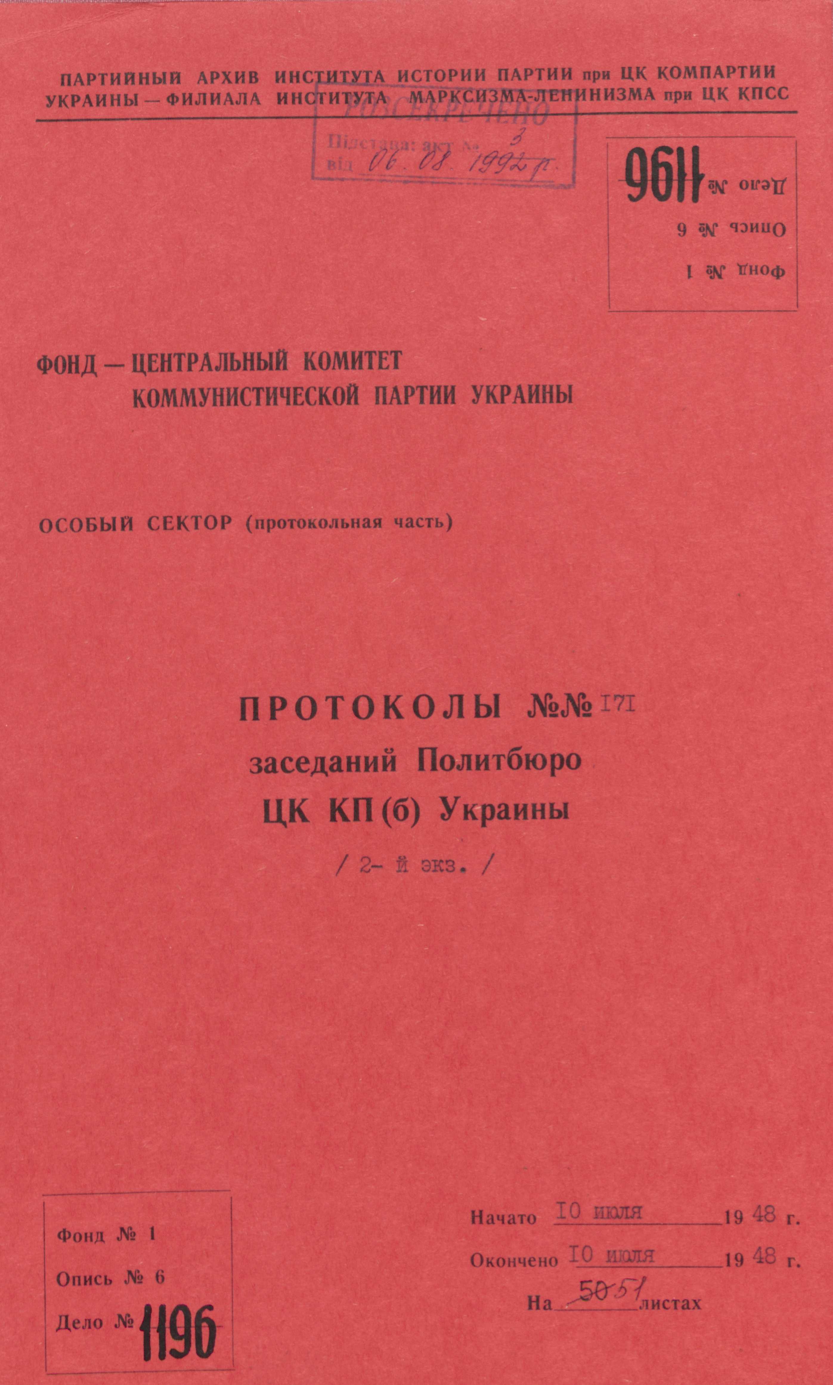 0001
