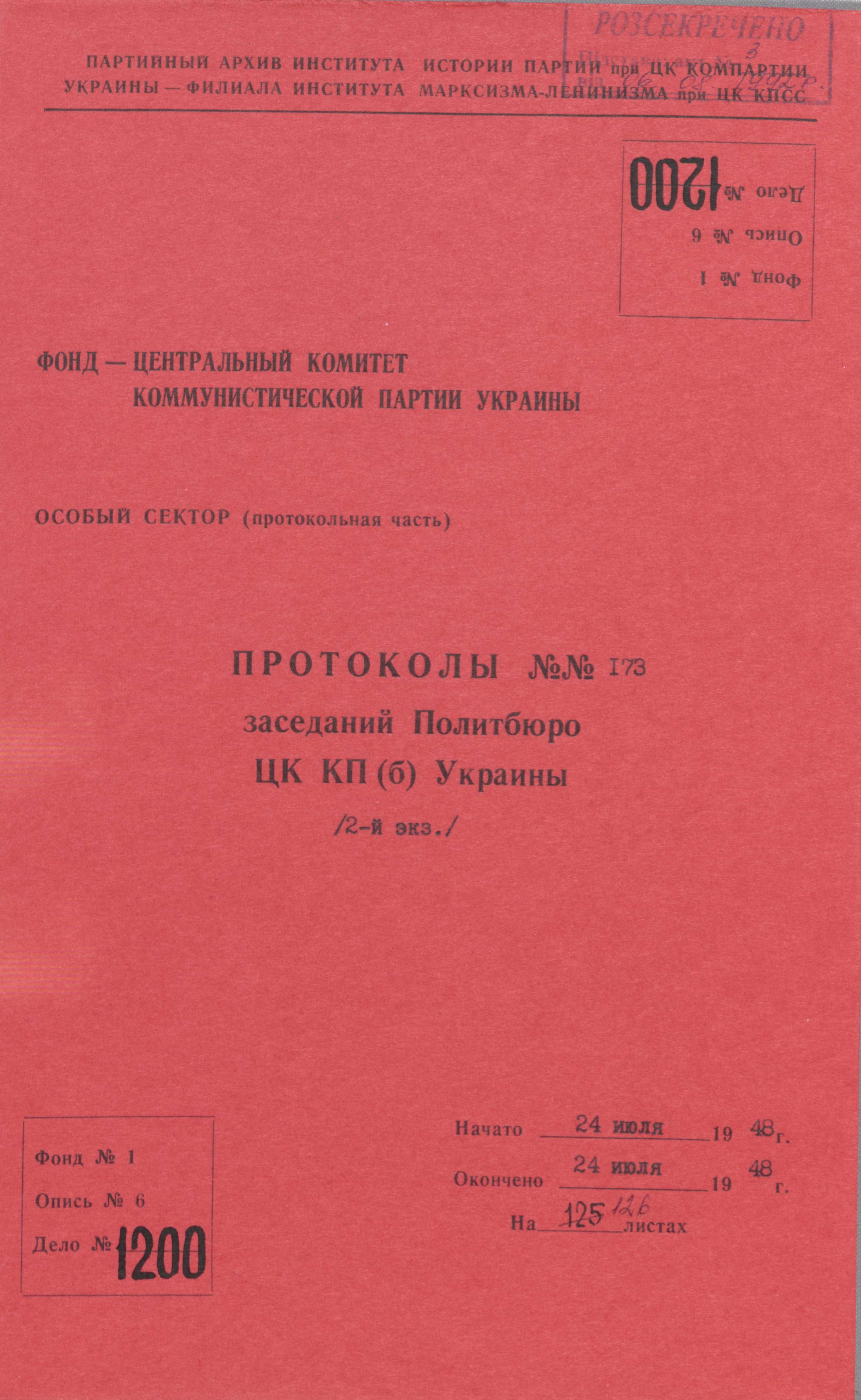 0001