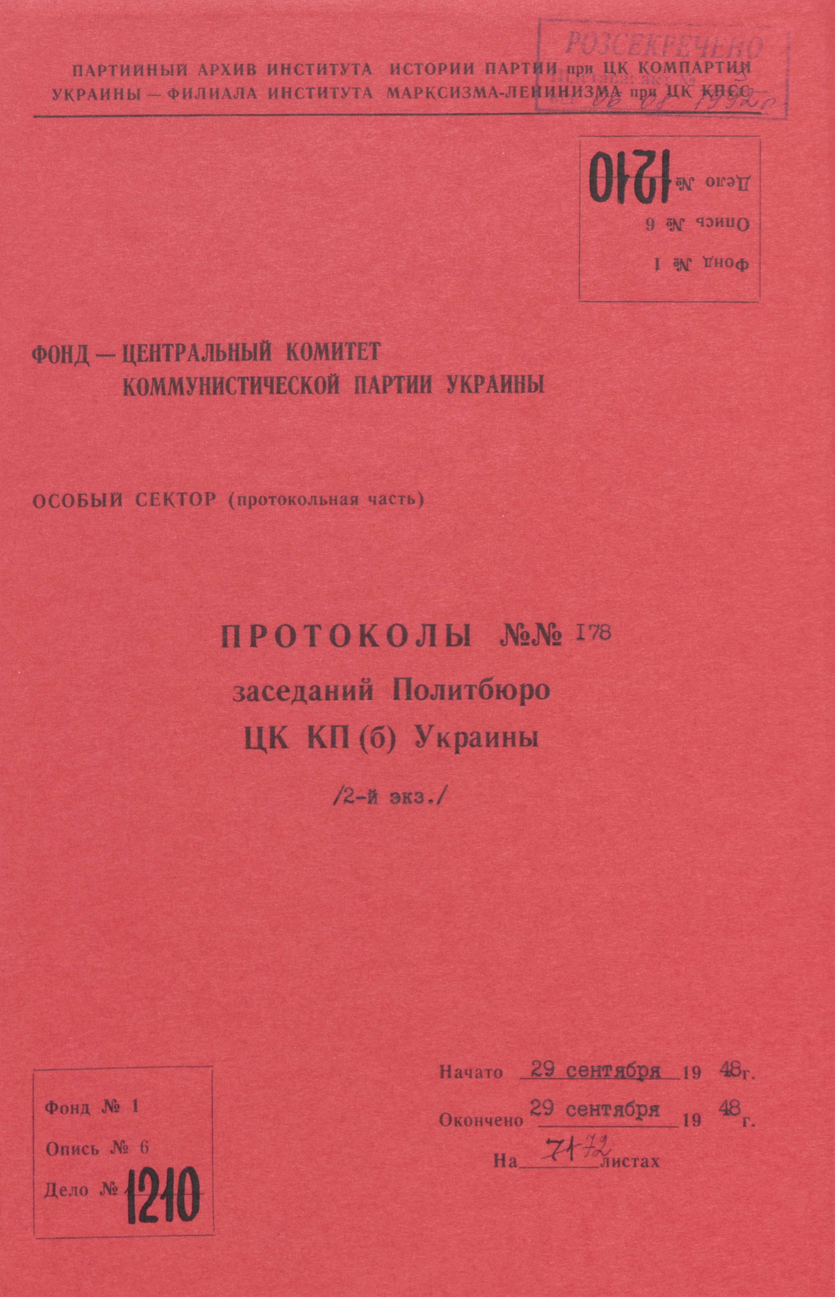 0001