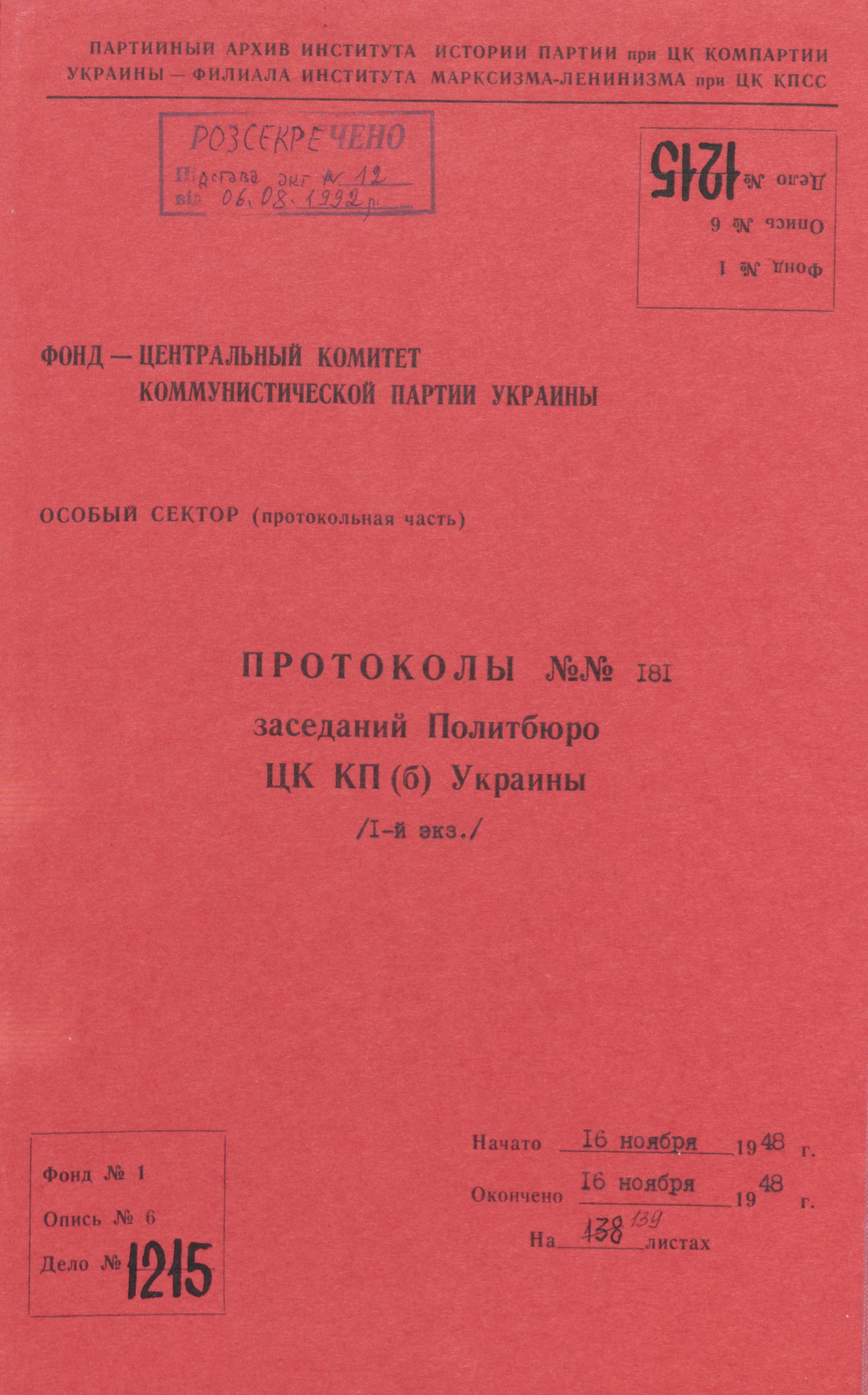 0001
