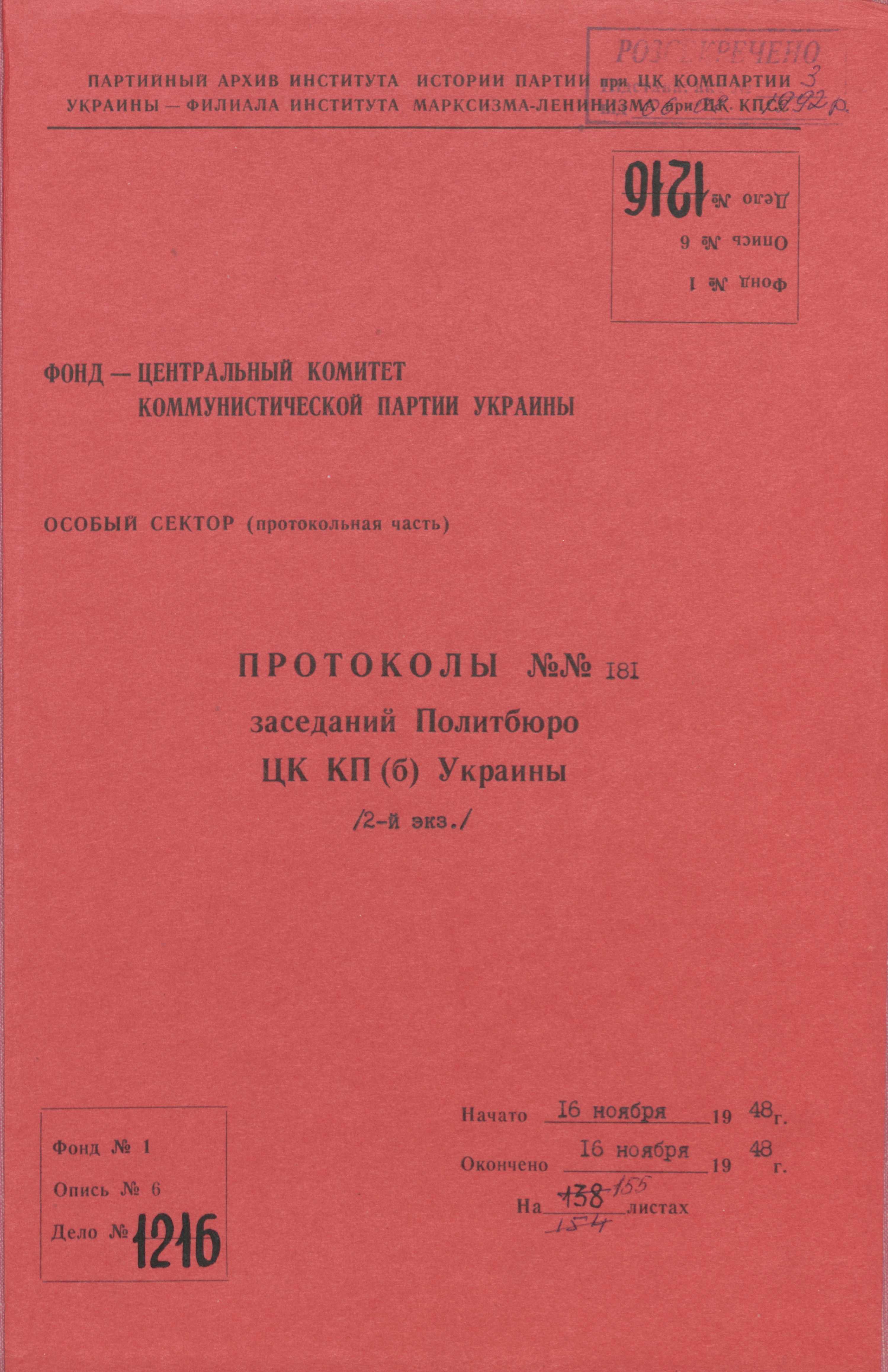0001