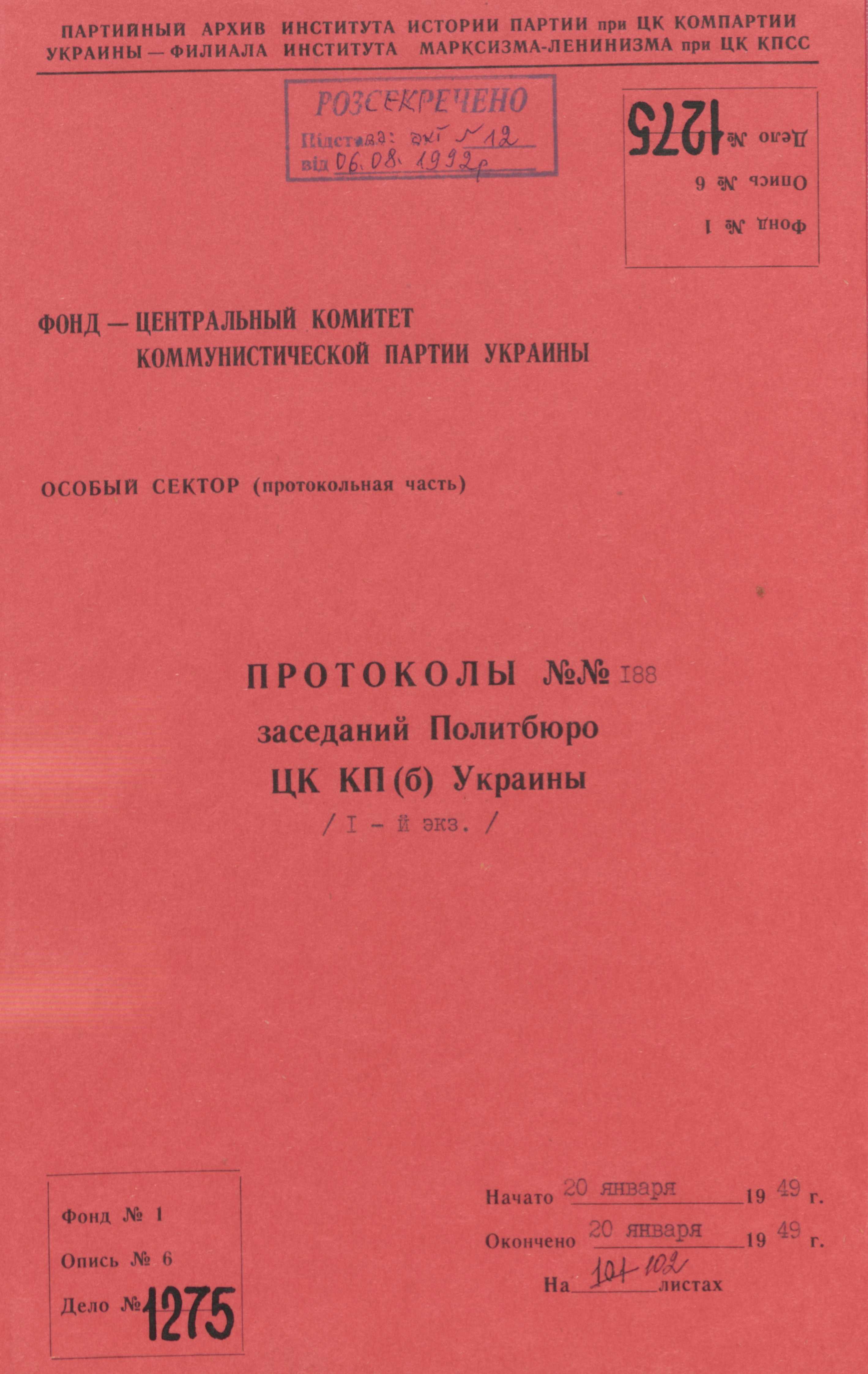 0001