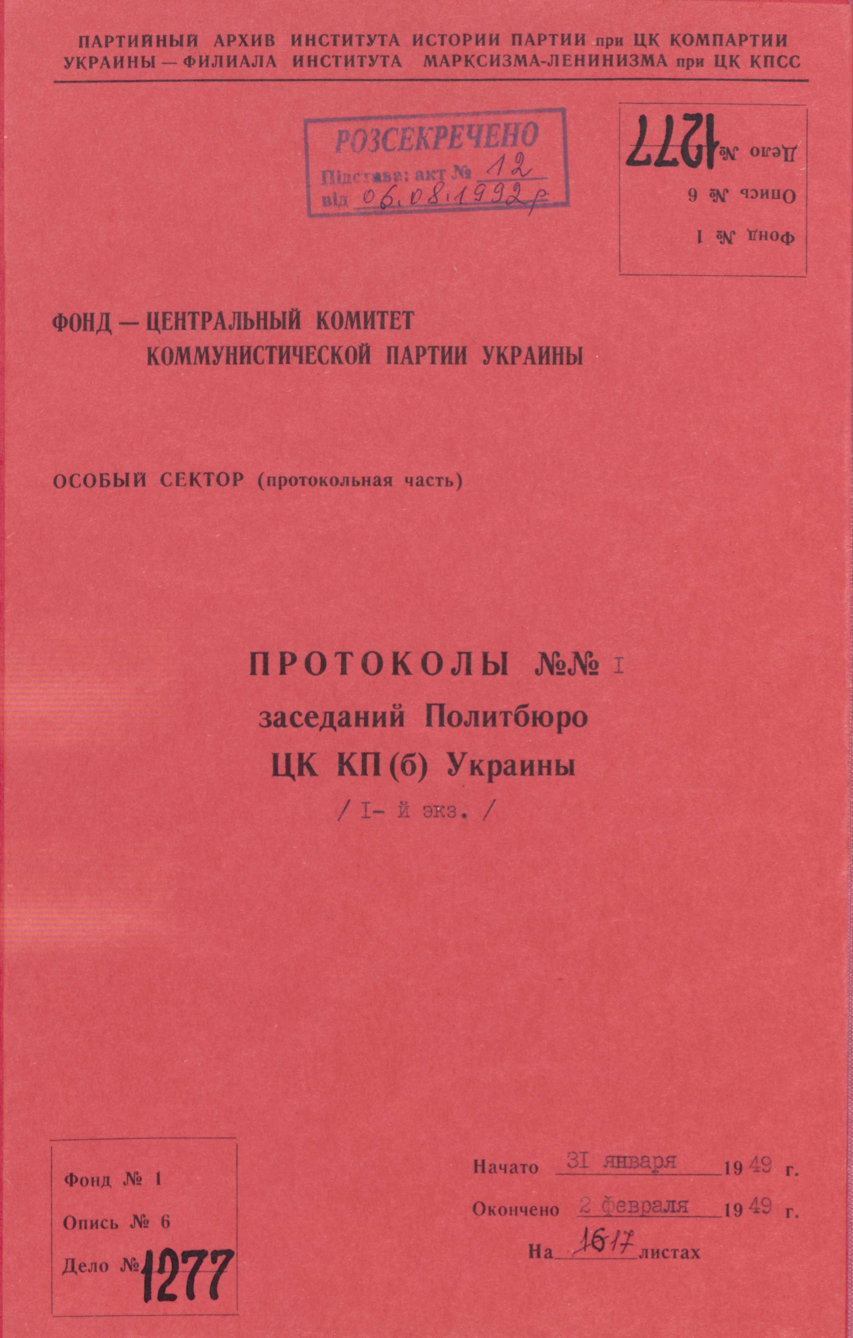 0001
