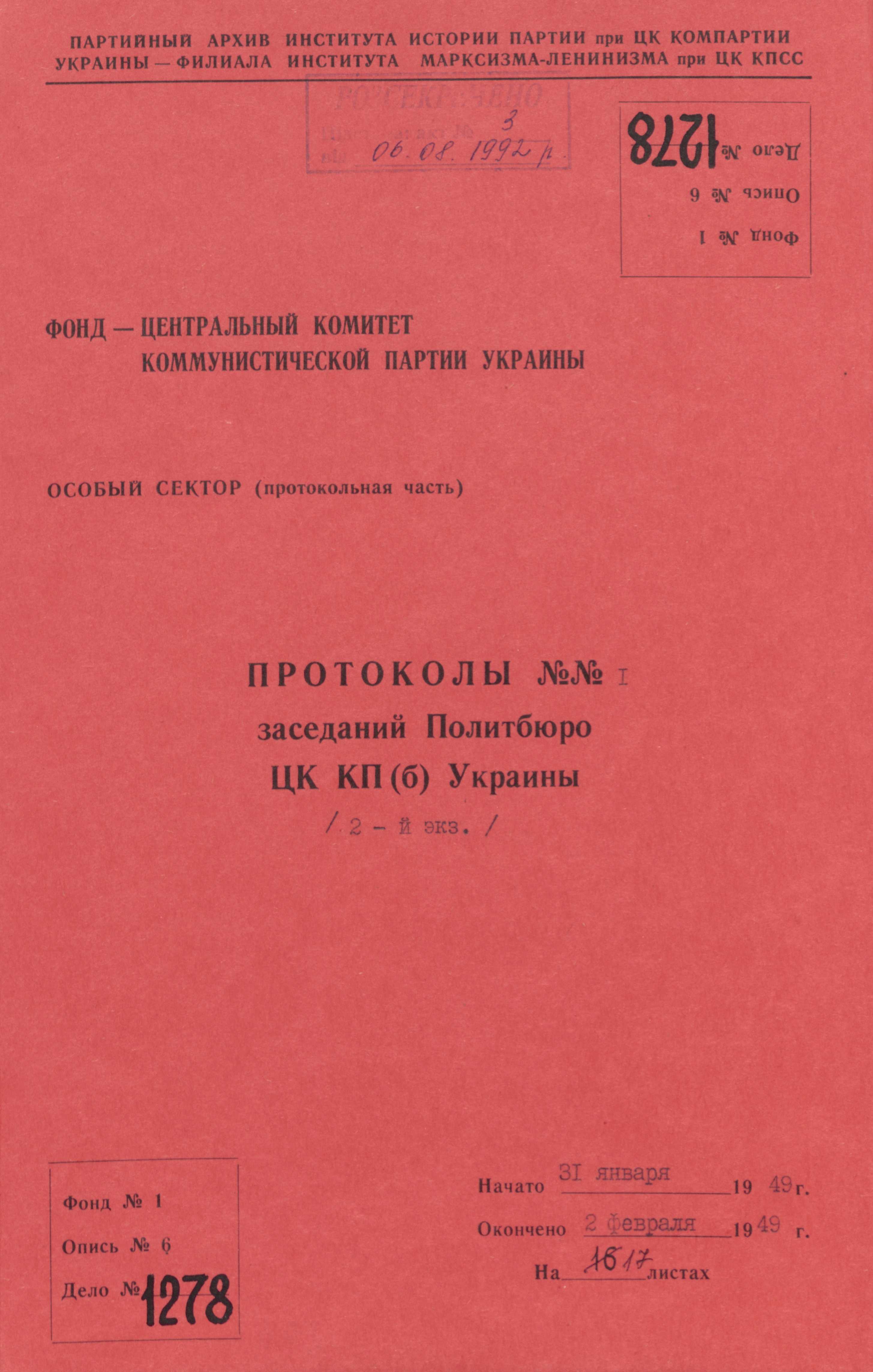 0001