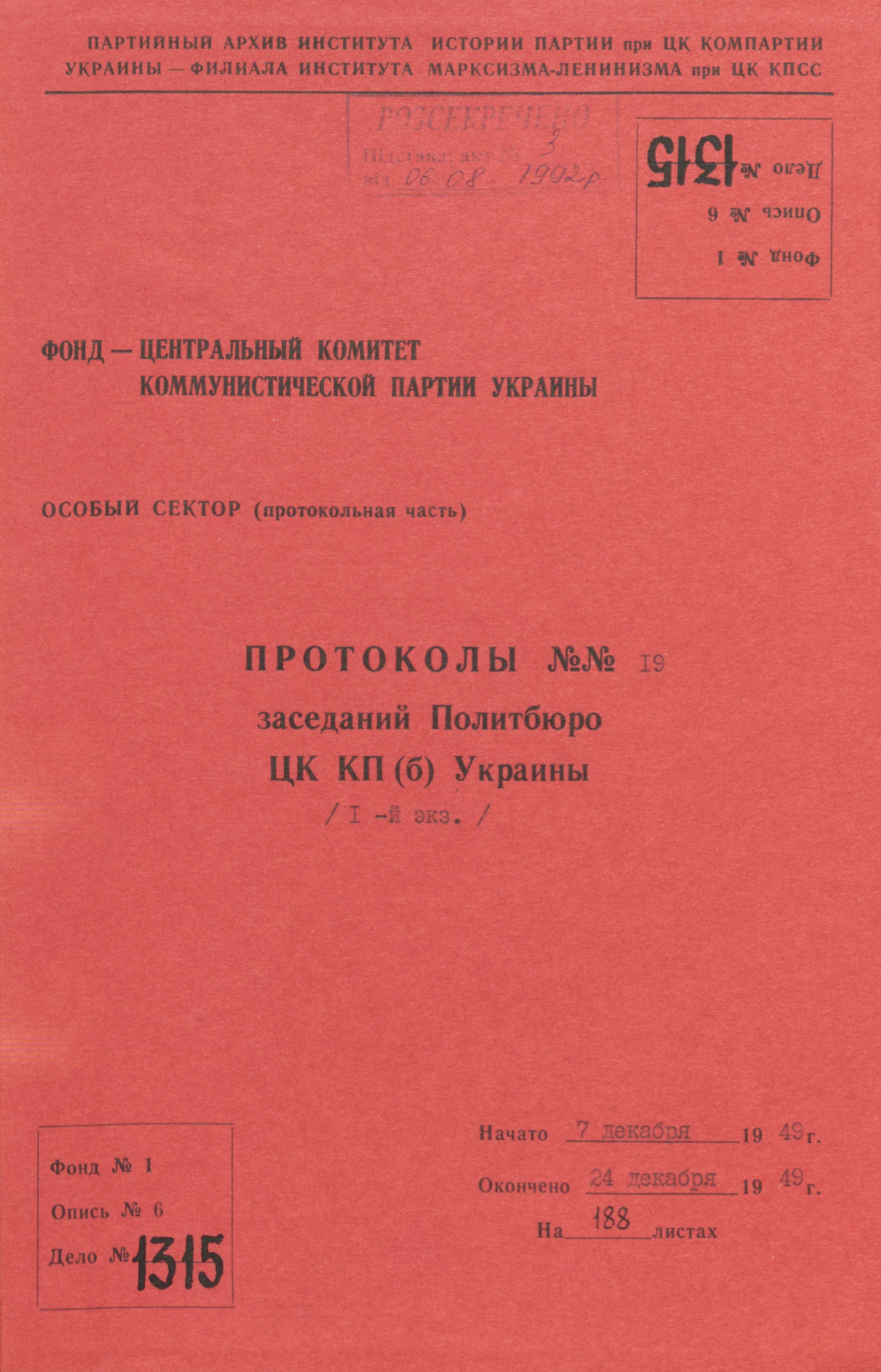 0001