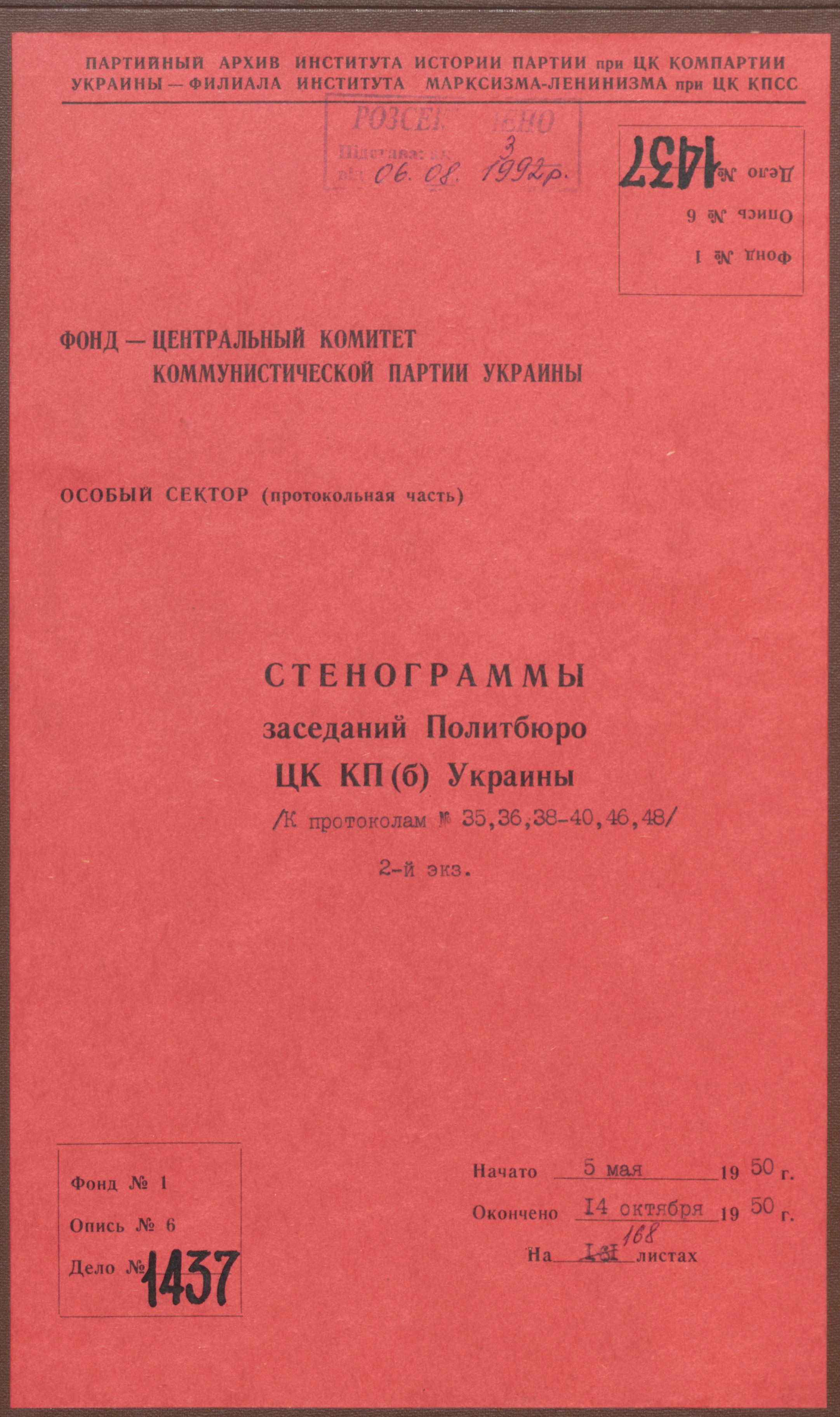 01
