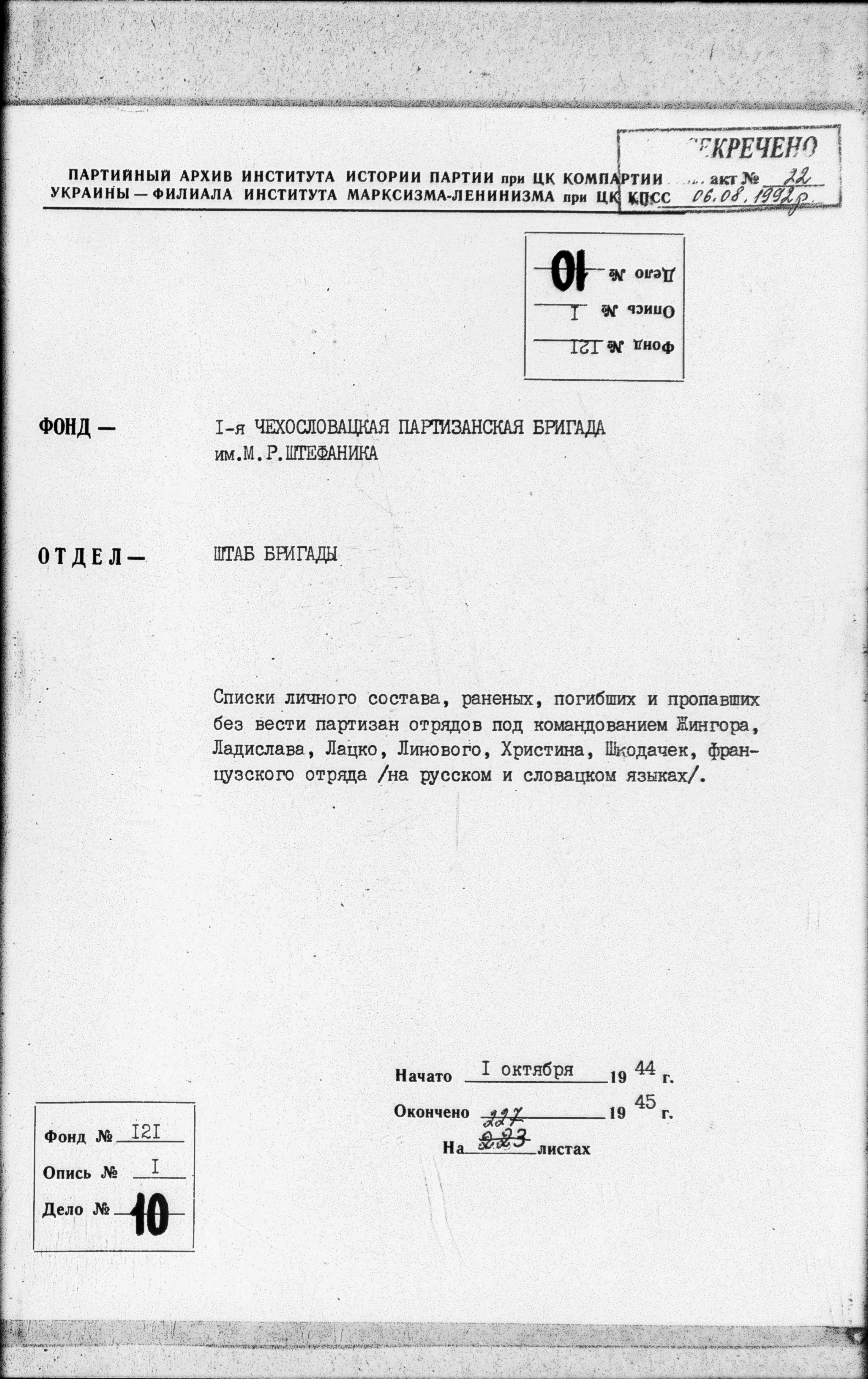 01