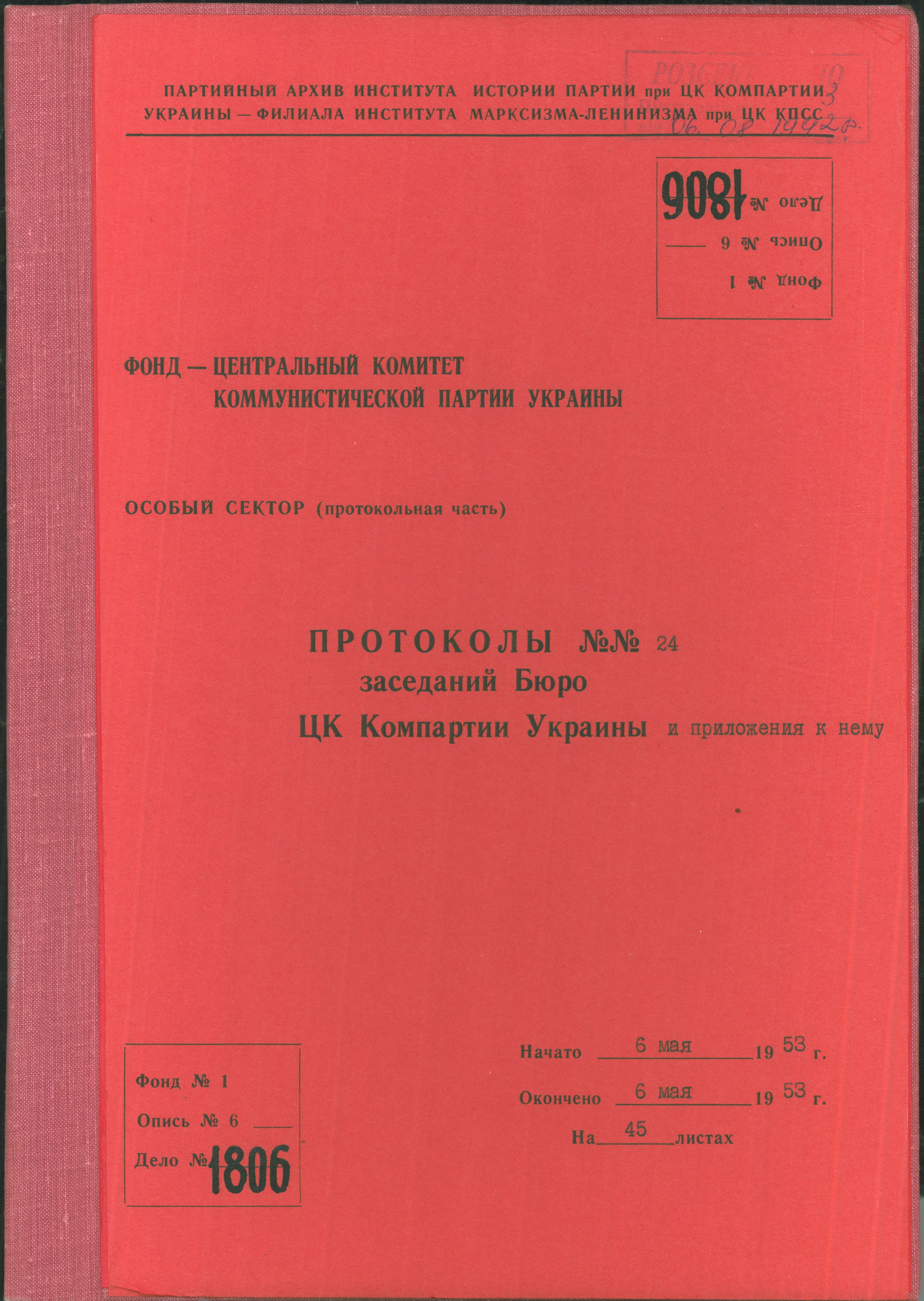 01
