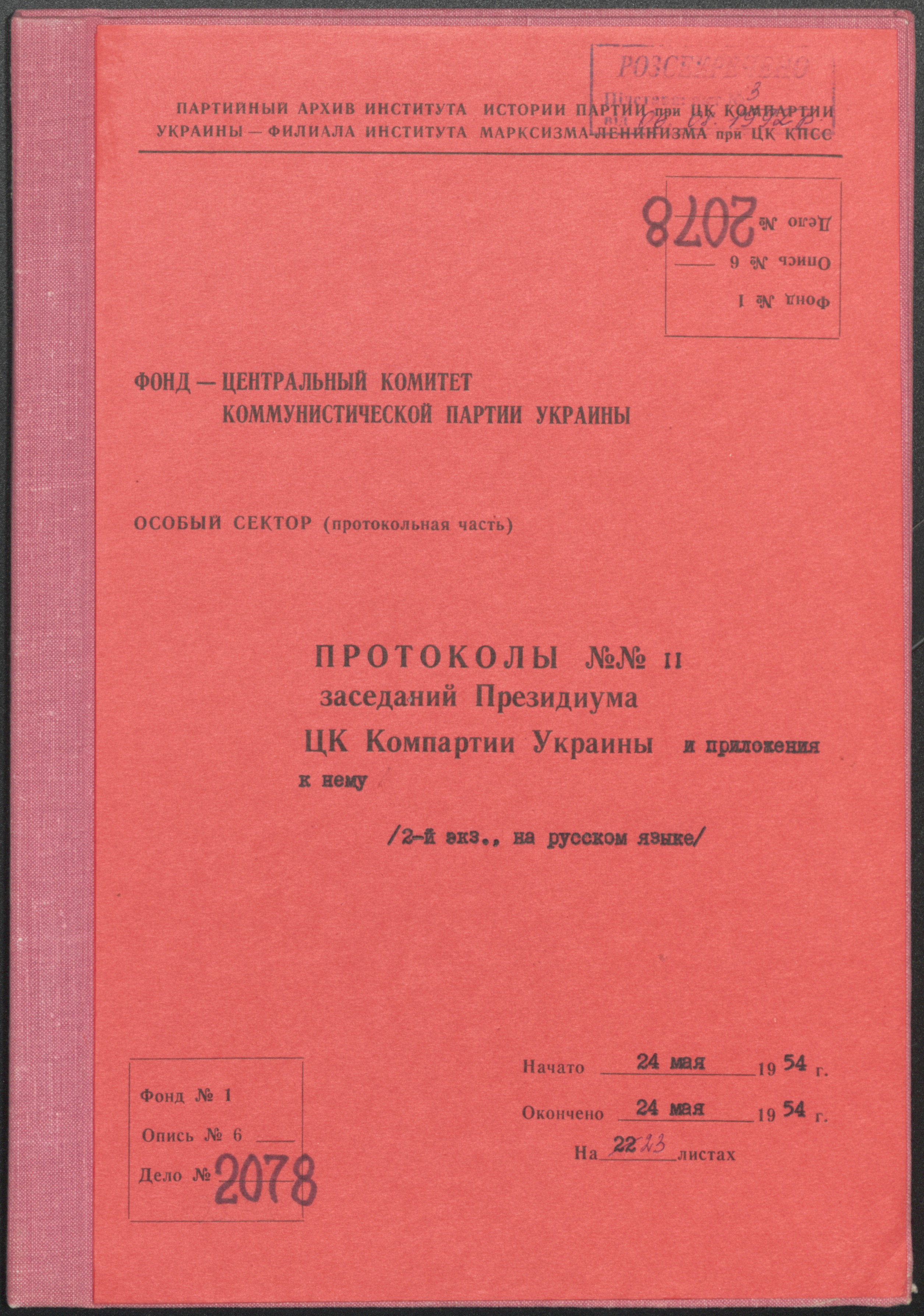 01
