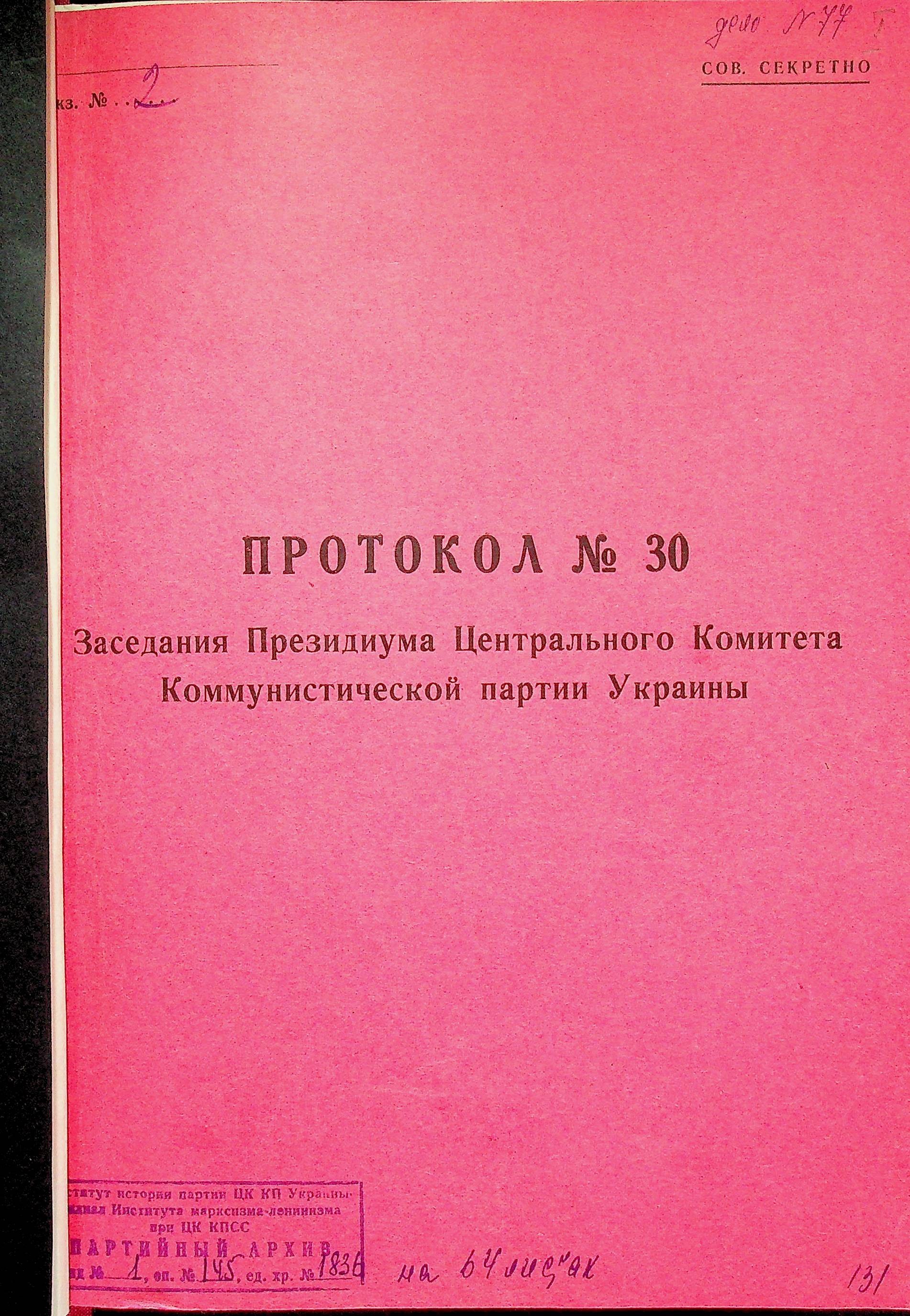 01