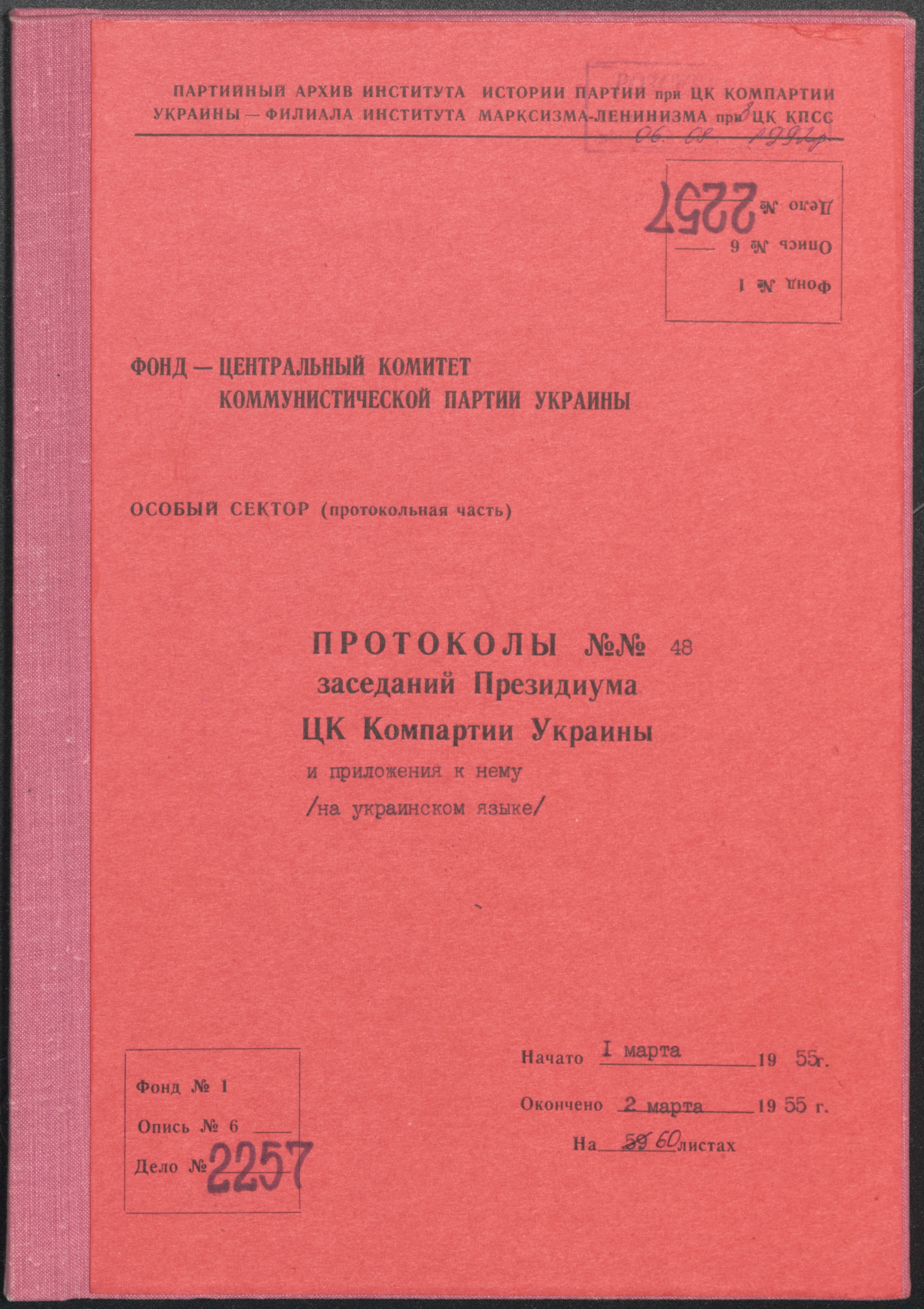 01