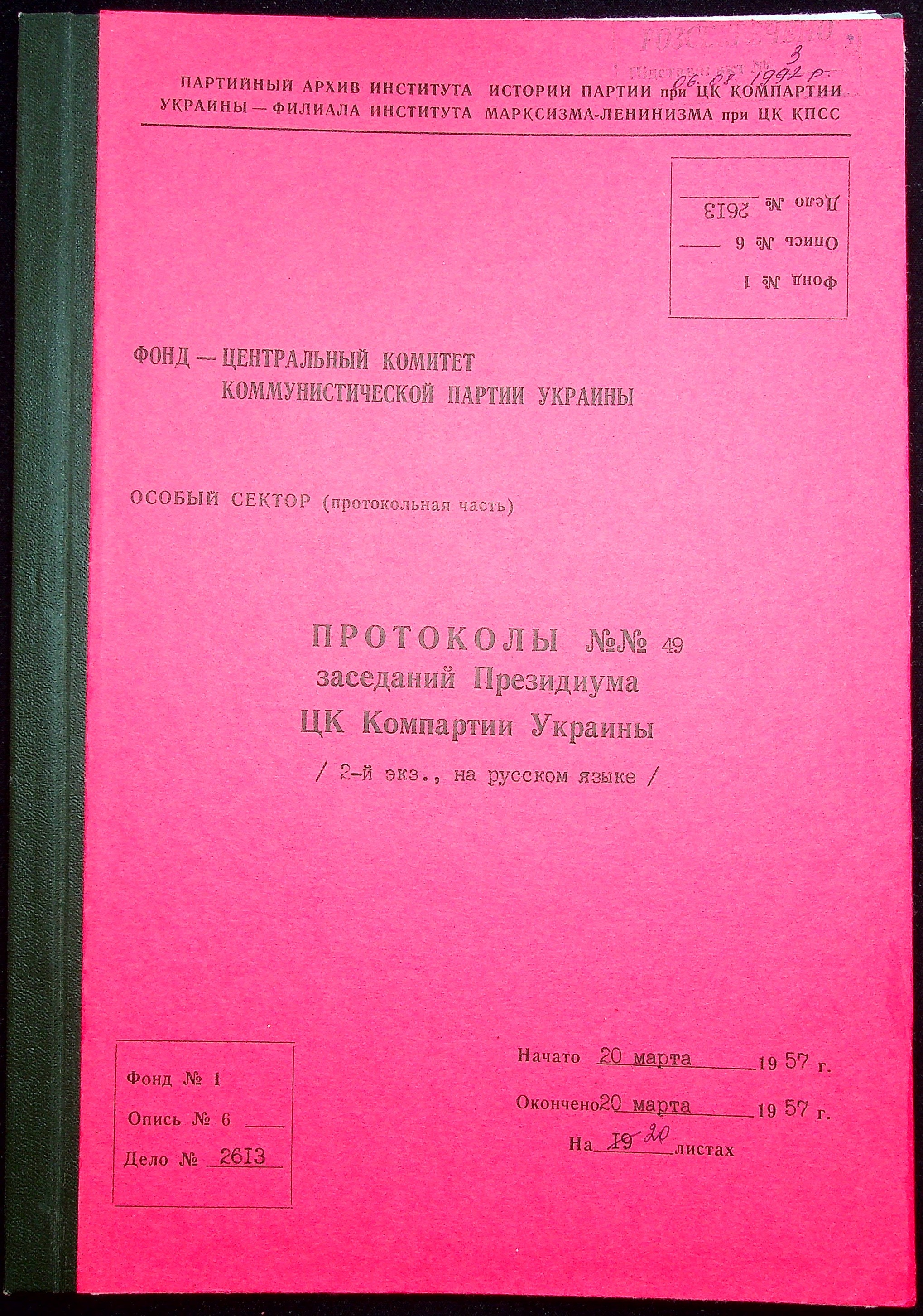 01