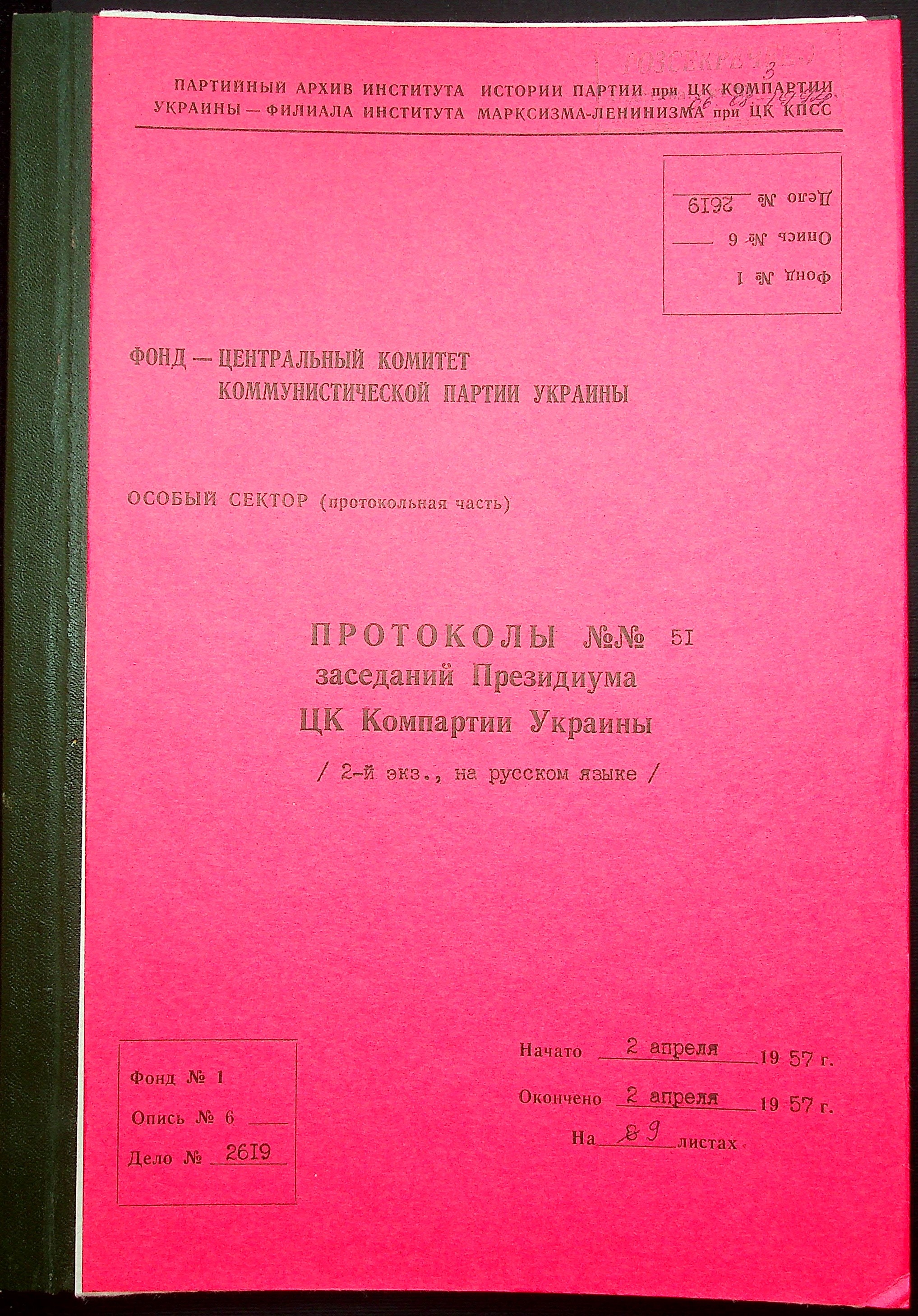 01