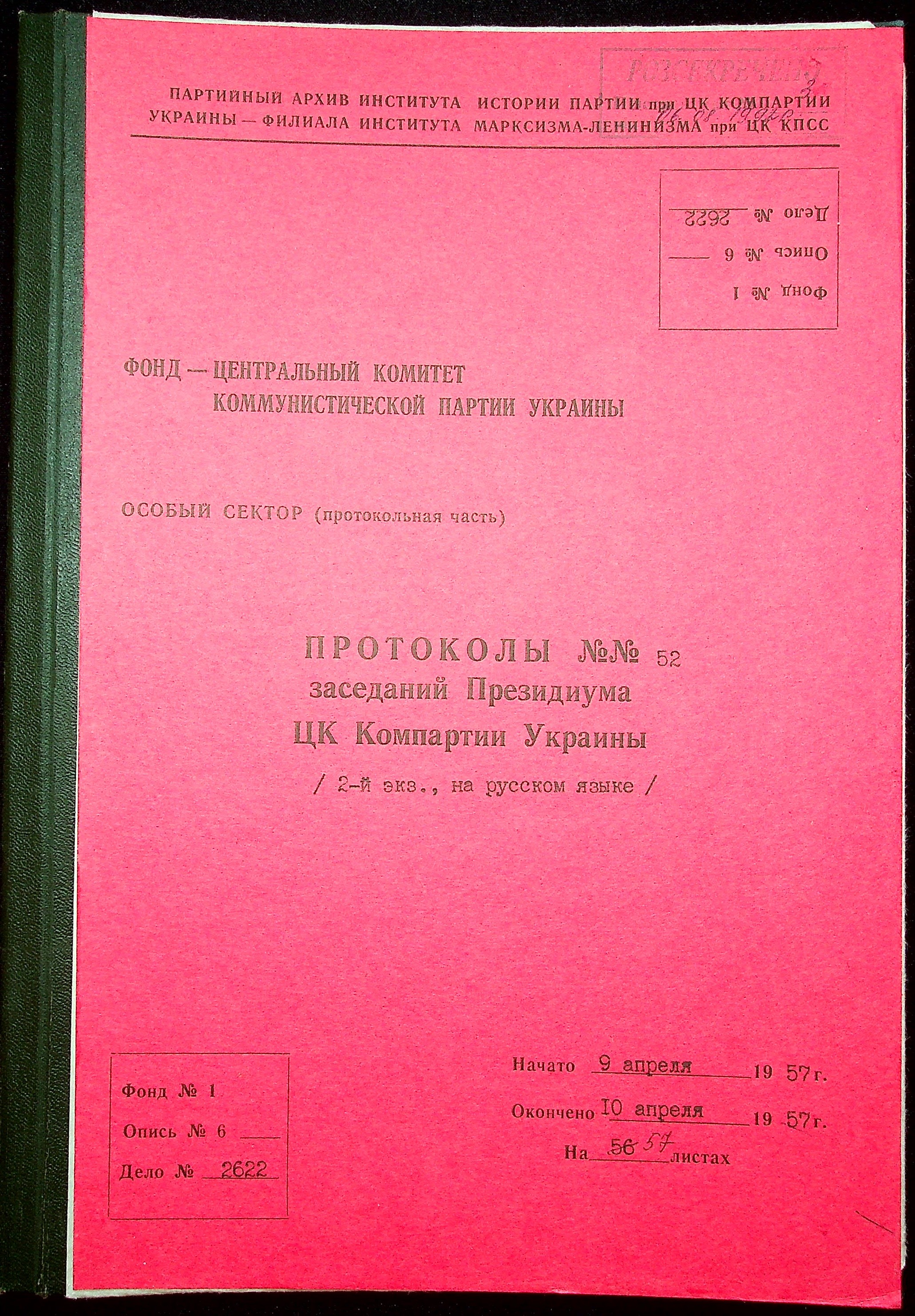 01
