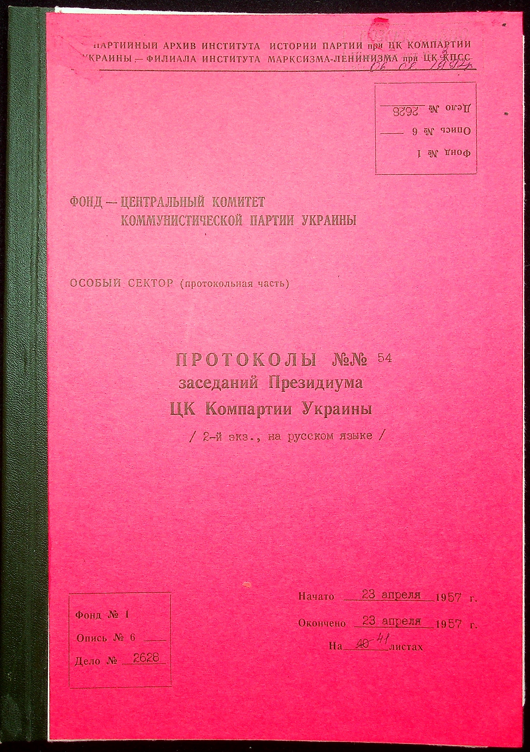 01