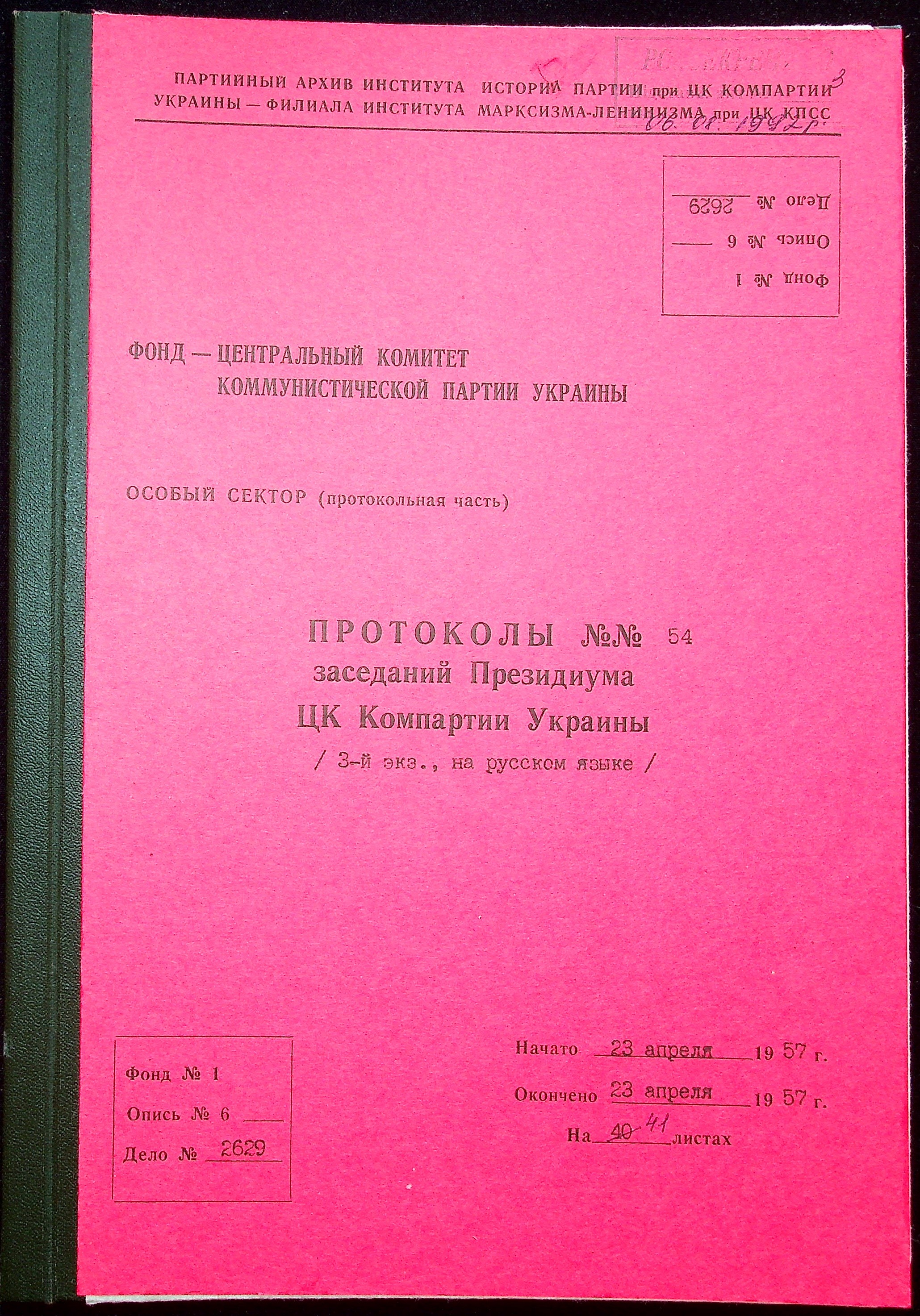 01