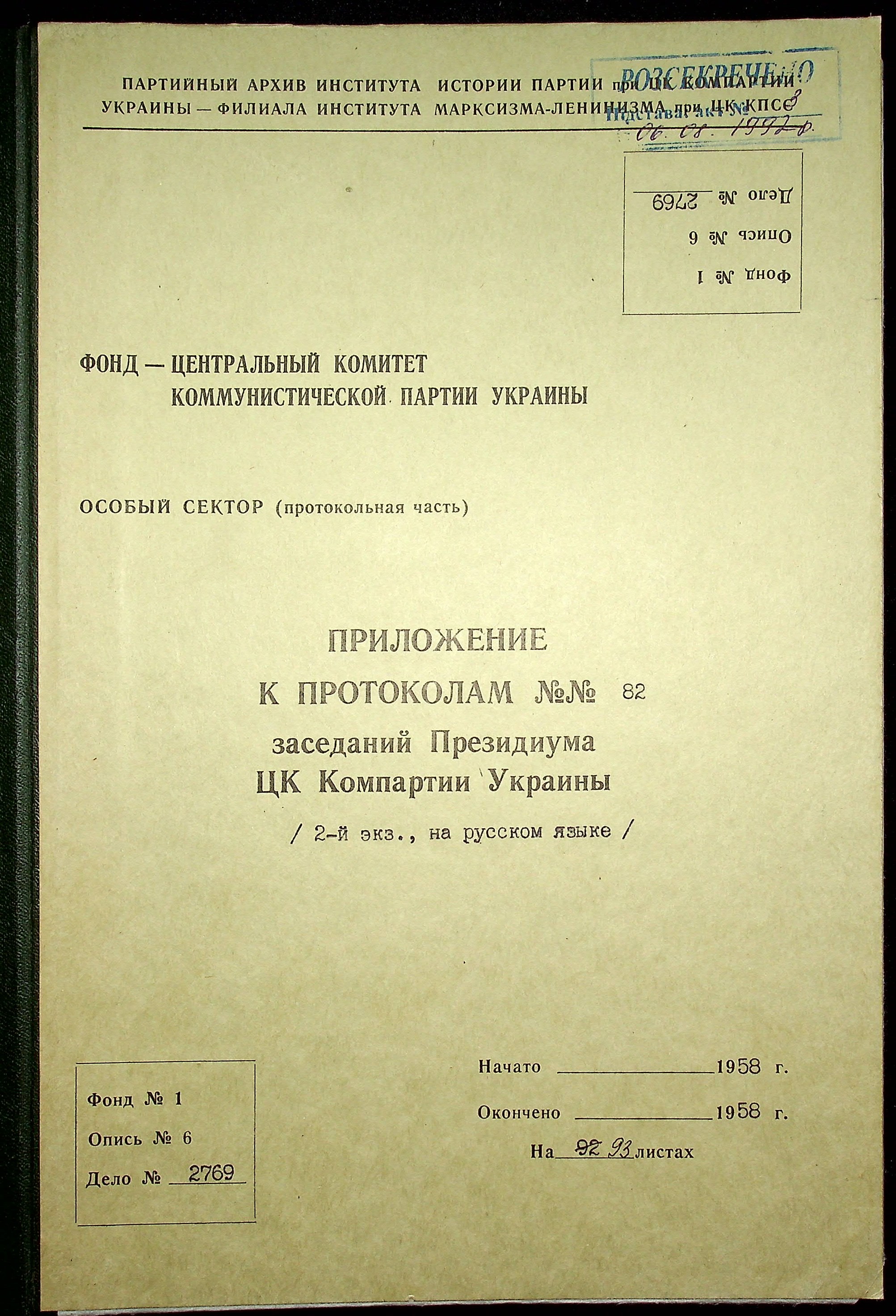01