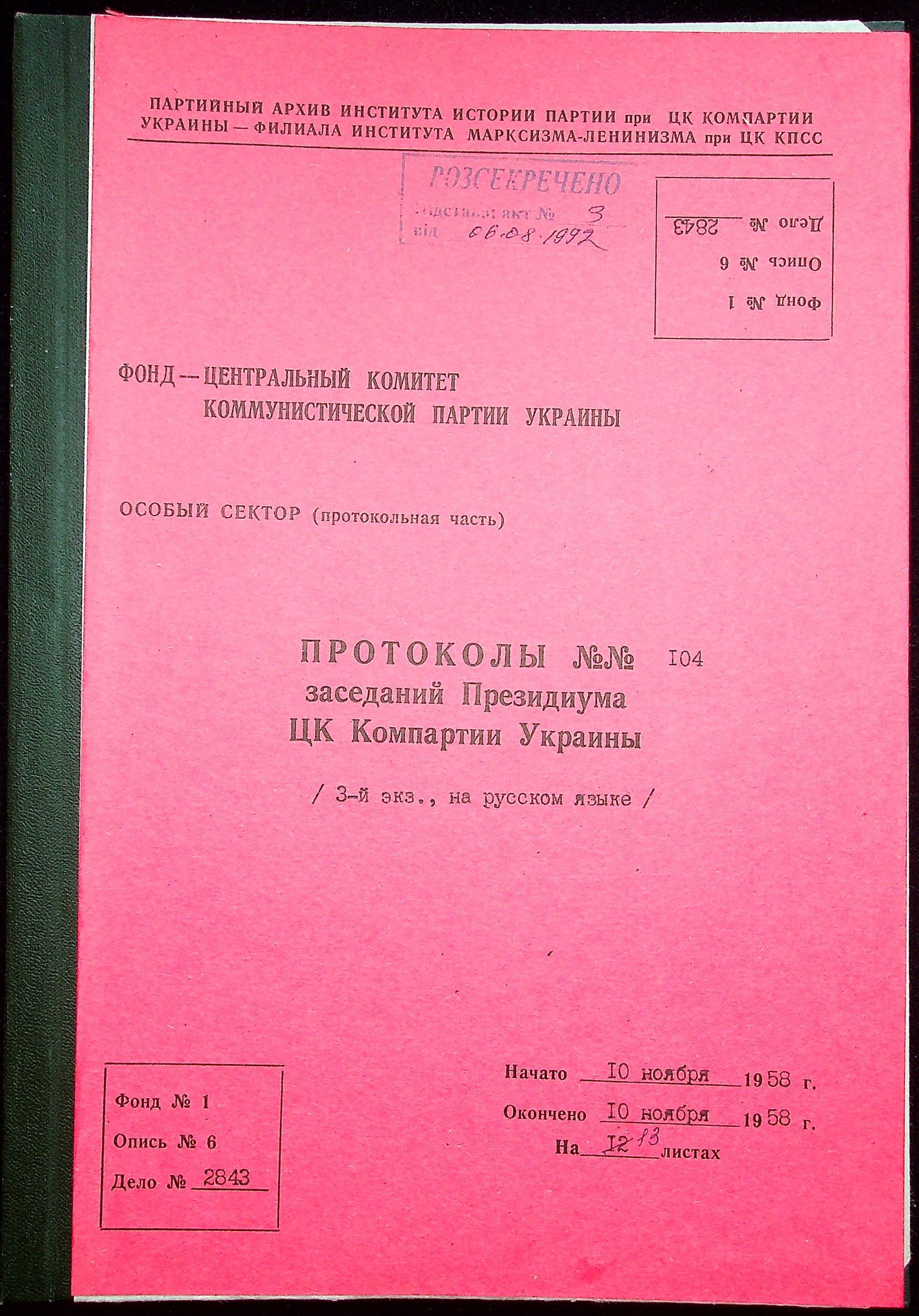 01