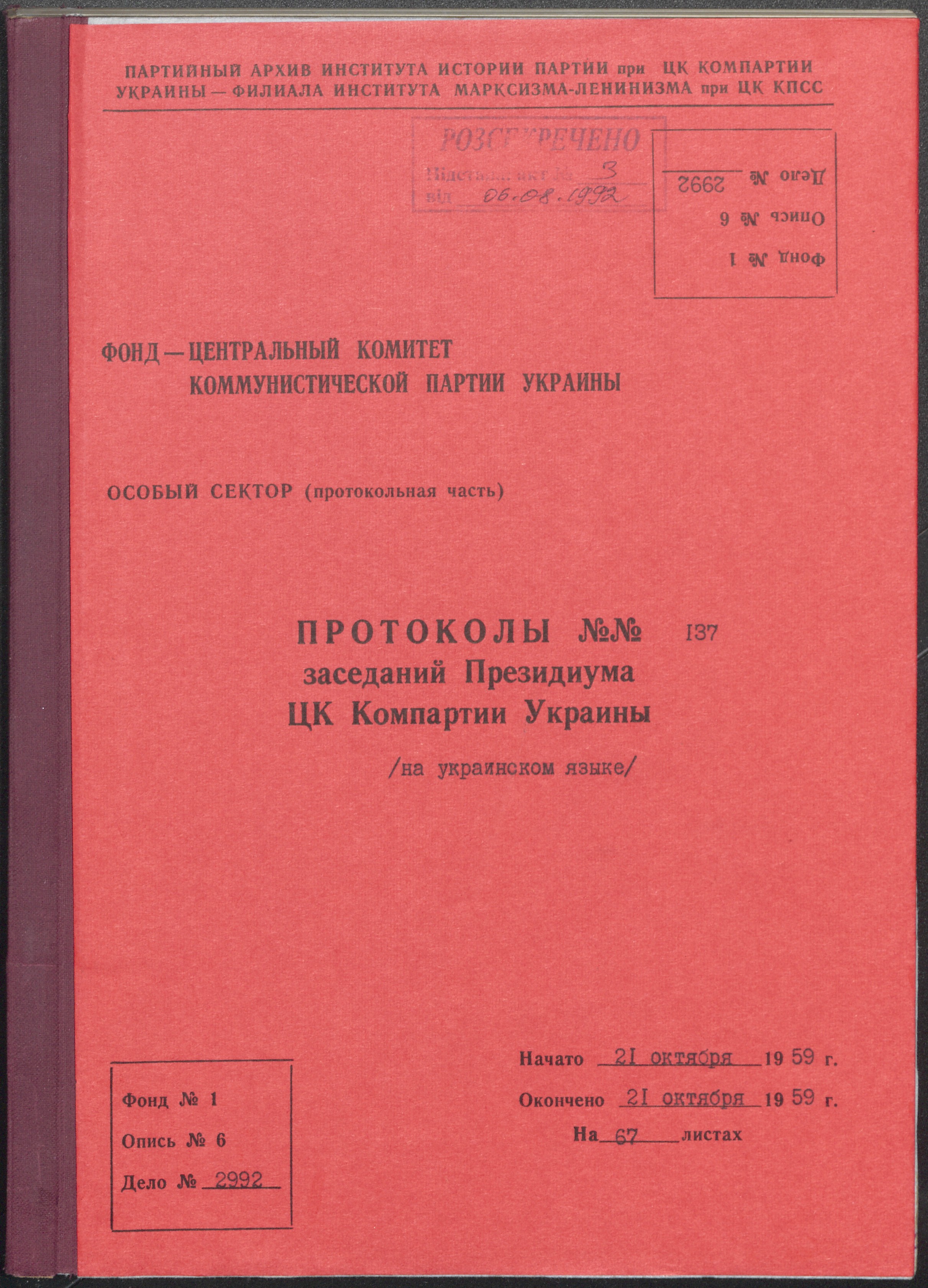 01