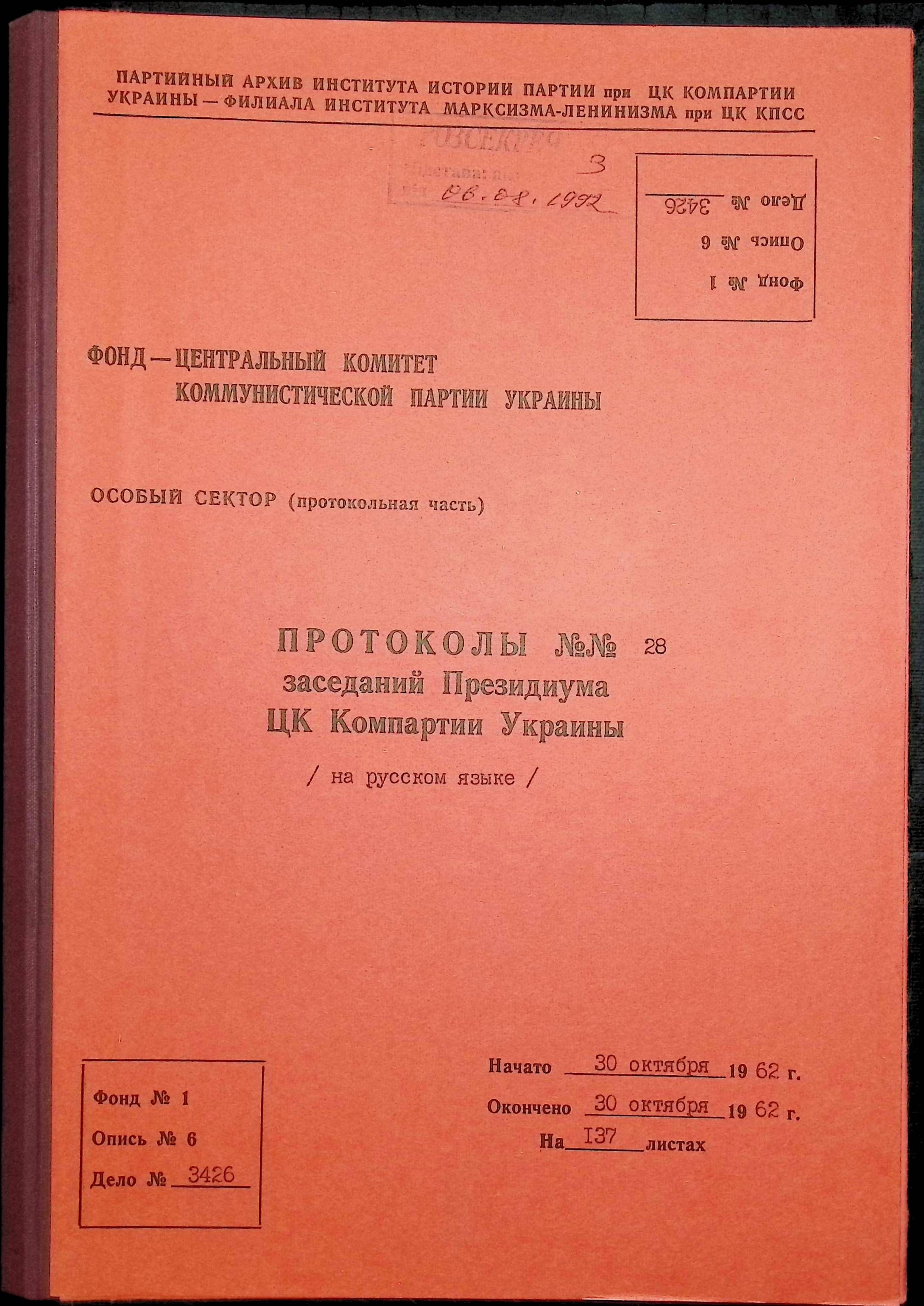 01